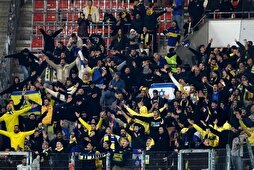 UEFA, İsrailli futbol taraftarlarına para cezası verdi