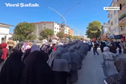 Sakarya’da genç hafizelere icazet töreni