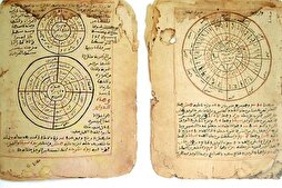 Afrika’nın hazineleri Timbuktu’nun el yazmaları