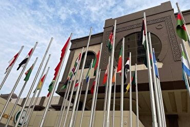 İsrail’in Somaliland’ı resmi olarak tanıması İİT ve 22 ülke tarafından kınandı