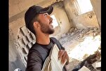 قرآن کی حفاظت پر فلسطینی جوان کی تلاوت + ویڈیو