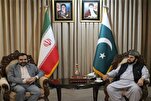 پاکستان میں بین الاقوامی قرآنی مقابلے
