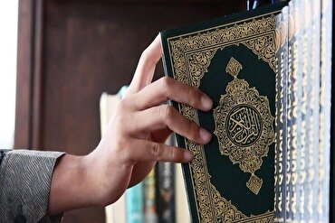 تعلّق اموال جامعه؛ قرآنی تعاون کی بنیادیں