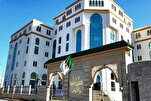 الجزایر قرآنی ایوارڈ کے لیے رجسٹریشن کا آغاز