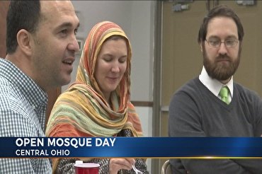 美国俄亥俄州举行清真寺对外开放仪式